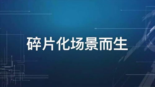 ZETA縱行科技發布四款新品，以技術革新與成本優勢引爆物聯網生態圈